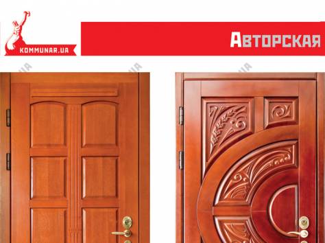 Стальные двери и ламинат, фотография 3