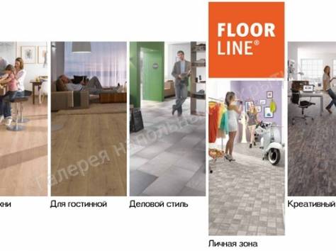 Стальные двери и ламинат, фотография 6