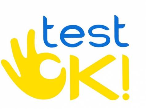 Срочно требуется преподаватель математики и физики, фотография 2