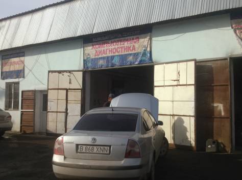 продам сто в городе саркант, Богембай батыра 145 г САРКАНТ, фотография 1