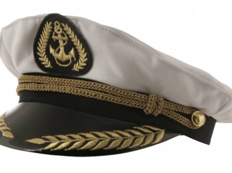 Продам капитанки оптом, фотография 1