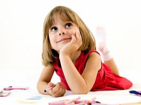 Узнай о себе все , фотография 1