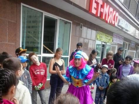 Аниматоры на день рождение, фотография 9