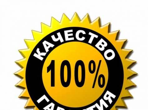 Ремонт холодильников в Караганде!!!, фотография 2