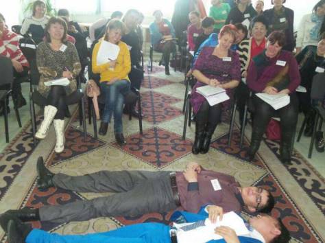 тренинг-центр 