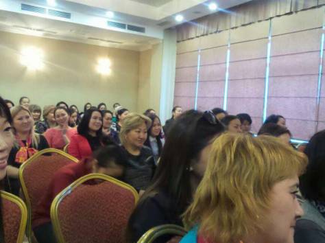 тренинг-центр 