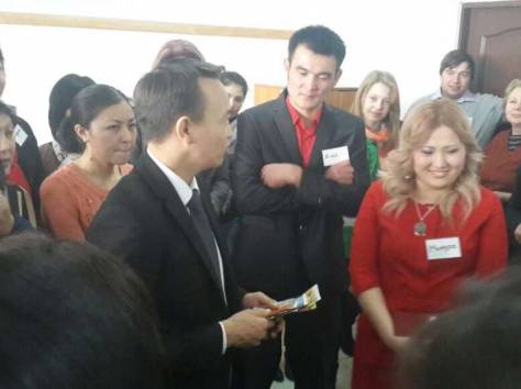 тренинг-центр 