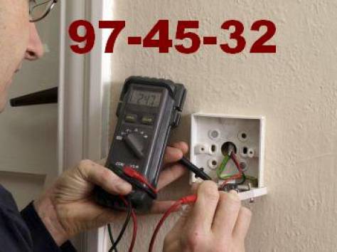 Электрик срочный вызов  Электромонтажные работы, фотография 1