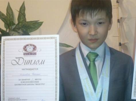 Ваш ребёнок еще не играет в шахматы? - МЫ НАУЧИМ!, фотография 9