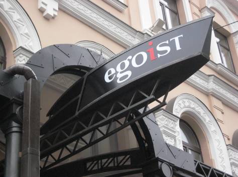 Рекламное агентство , фотография 3