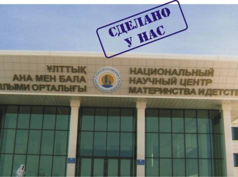 Рекламное агентство Шеберхана неон студио , фотография 5