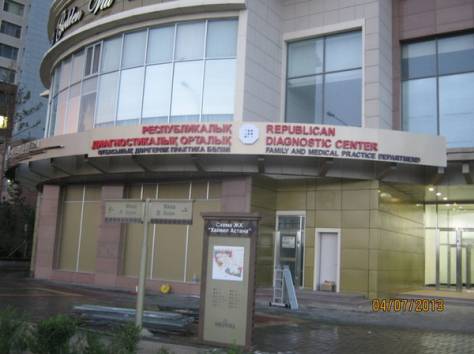 Рекламное агентство Шеберхана неон студио , фотография 8