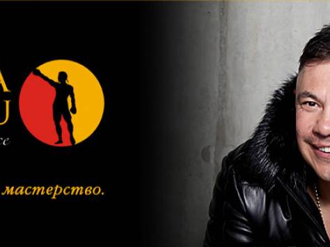 Полные товарные остатки сети магазинов Kostya Tszyu by Concellence (Костя Дзю), фотография 1