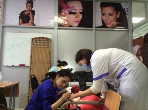 Учебный центр 