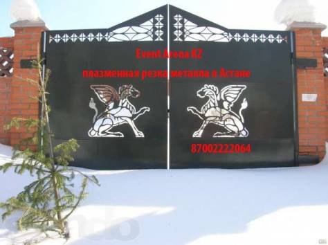 плазменная резка, фотография 5