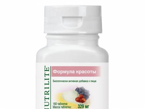Amway , фотография 8