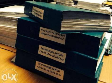 Твердый переплет документов, архивная обработка документов, фотография 6