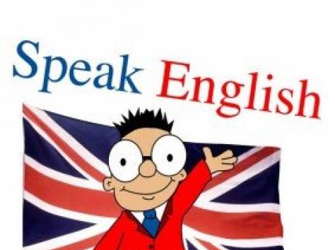 Профессиональный репетитор английского, арабского языков, фотография 1