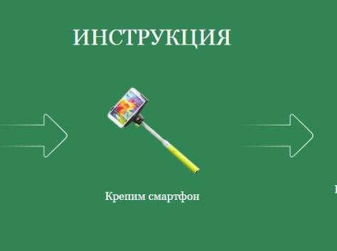 Разработка Landing Page, с нами просто, без предоплаты., фотография 2