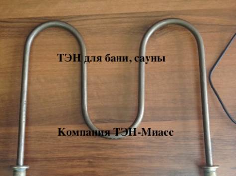 ТЭН для сауны, нагрев помещения тэнами, электрические тэны  Актау, фотография 1