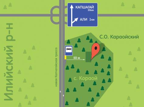 Продам участок 10 соток Караой, фотография 1