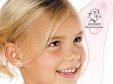 Прокол ушей пистолетом + СЕРЕЖКА В ПОДАРОК., фотография 1