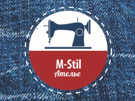 Обучение швейному мастерству!, фотография 1