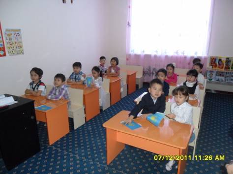 Детский сад. Астана . Левый берег., фотография 6