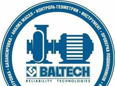 Повышение культуры производства, стоимость технического аудита, подготовка персонала, фотография 1