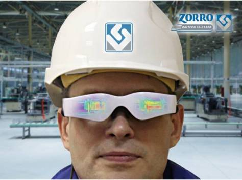 Na podczerwień, okna podczerwieni, diagnostyka wyposażenia elektrycznego, IR-windows BALTECH, фотография 1