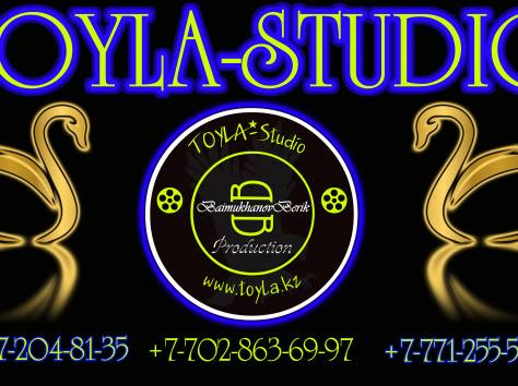 Профессиональное Фото-Видео Съемки...Доступные Цены.от ТОЙЛА-студия., фотография 6