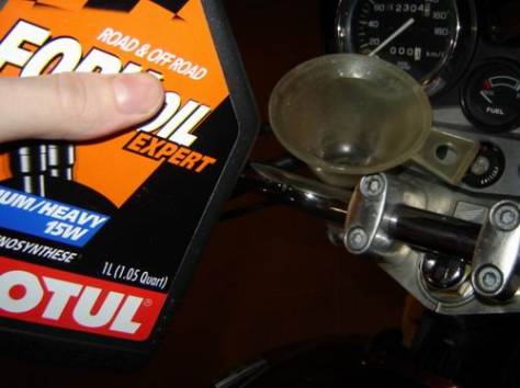 Пункт Замены Масла 