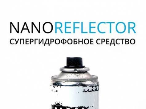 Nanoreflector в Павлодар, фотография 1