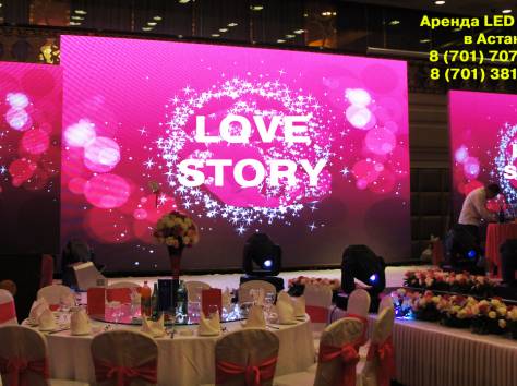 LED экраны в астане (аренда), фотография 7