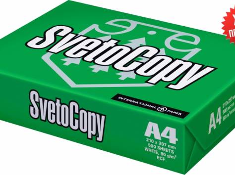 Продам бумагу А4 Svetocopy, фотография 1