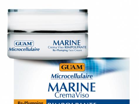продается Guam итальянская косметика, фотография 2