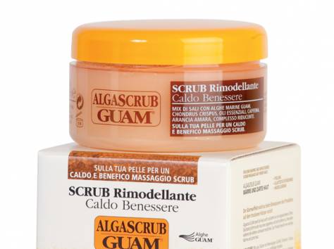 продается Guam итальянская косметика, фотография 4