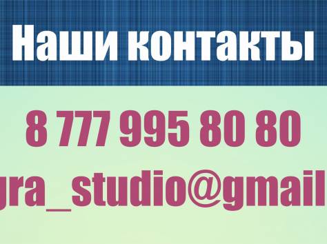 Профессиональное создание landing page, фотография 4