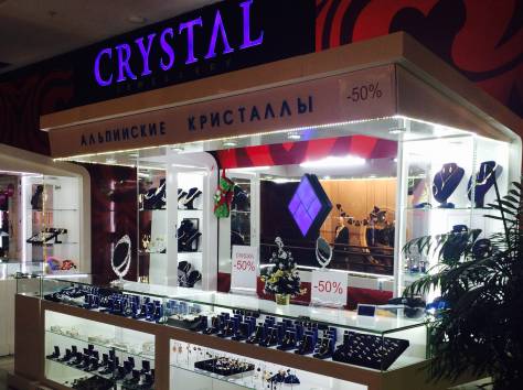 Продам действующий бизнес (место +торговое оборудование), фотография 2