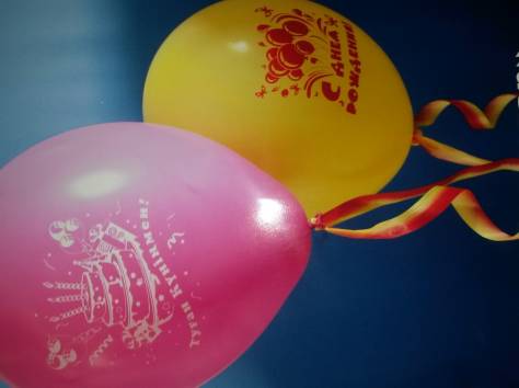 Воздушные шарики, фотография 9