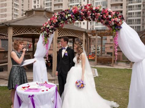 Ведущая - тамада Людмила Куликова, фотография 2