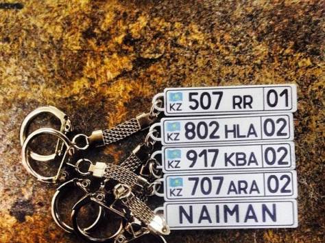 Брелок в виде гос номера!, фотография 4