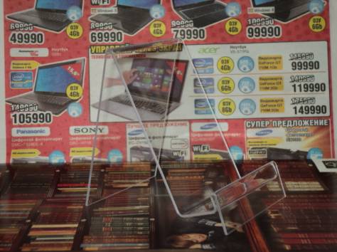 подставка из оргстекла, фотография 1