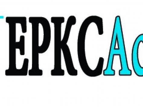 Предлагаем совершенно новый вид услуг в рекламной сфере, фотография 1