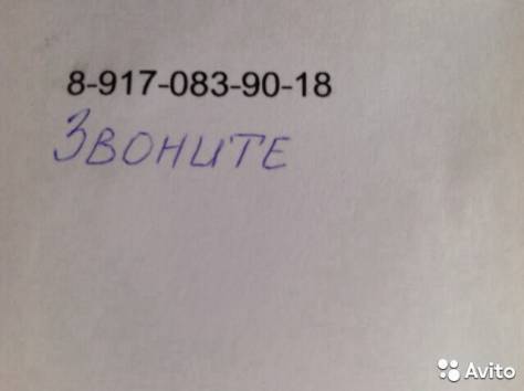 Автомойка или меняю 180 кв м , фотография 2