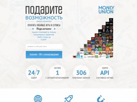 Веб-дизайн, разработка логотипов, фирменный стиль., фотография 2