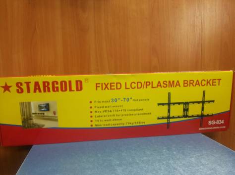 Кронштейны для ТВ, фотография 2