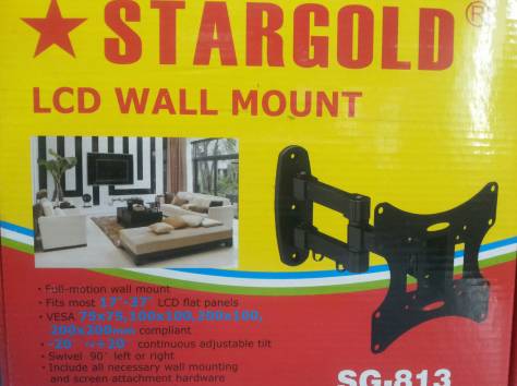 Кронштейны для ТВ, фотография 4