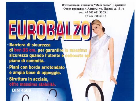 продам сушилки, фотография 2