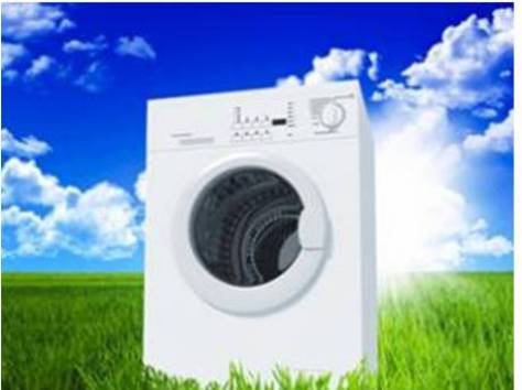 СРОЧНЫЙ ремонт стиральных машин в Актау от сервис-центра 